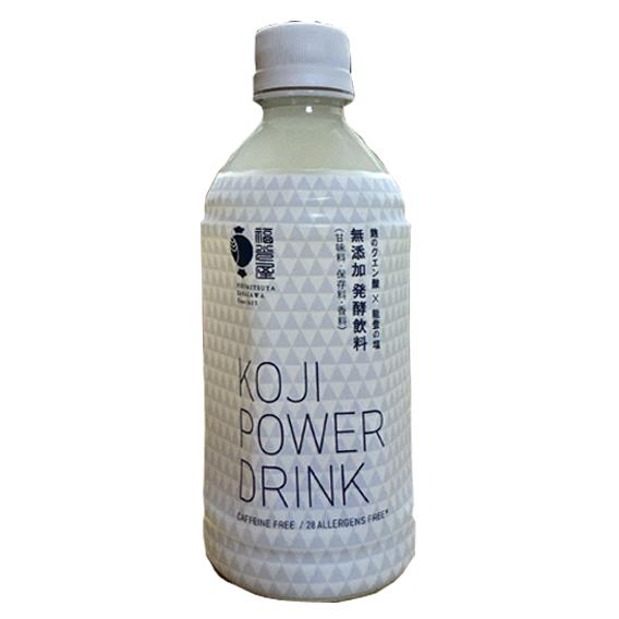 福光屋 無添加発酵飲料 KOJI POWER DRINK＜350g＞ : あしか商店 - 通販