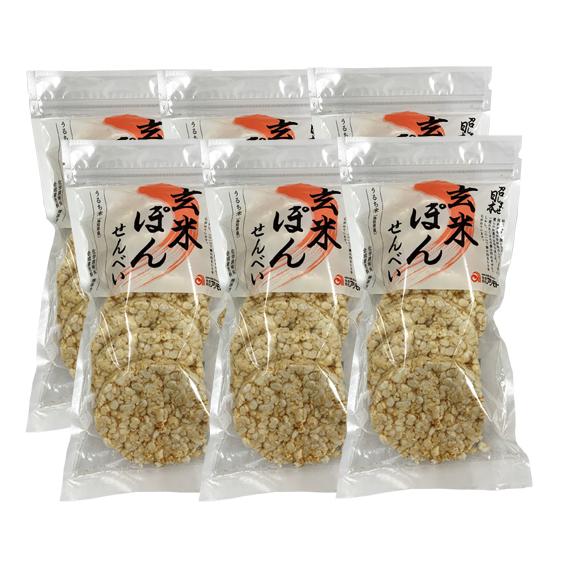 アリモト　召しませ日本　玄米ぽんせんべい＜７枚＞まとめて6袋（Yahoo!・あしか商店）