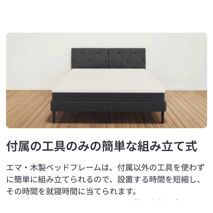 完売御礼 】エマ・木製ベッドフレーム セミダブル/ナチュラル 完売御礼 】エマ・木製ベッドフレーム セミダブル/ナチュラル