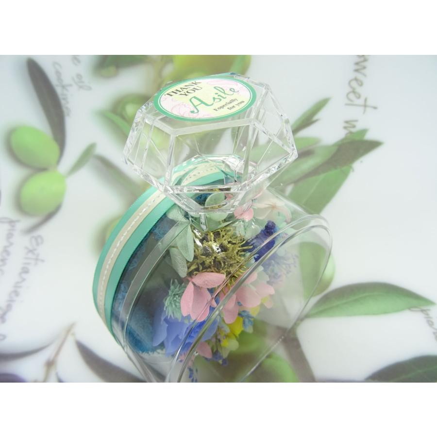 プリザーブドフラワー 香水型アレンジメント 母の日 プレゼント 花 誕生日 結婚祝い 退職祝い 贈り物 おしゃれ雑貨 手作り ハンドメイド |  | 01