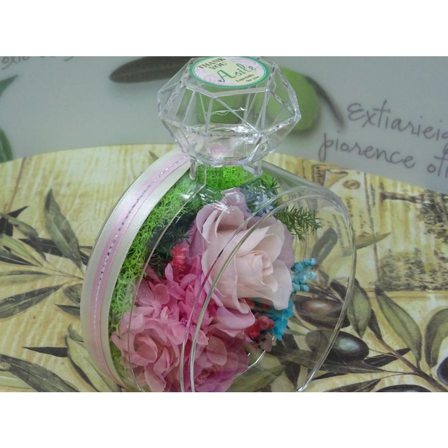 プリザーブドフラワー 香水型アレンジメント 母の日 プレゼント 花 誕生日 結婚祝い 退職祝い 贈り物 おしゃれ雑貨 手作り ハンドメイド |  | 01