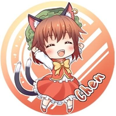 Sidereal 同人缶バッジ 東方キャラ缶 妖 橙 Illust 木夏ひさぎ Badge Side T023 ハビコロ玩具 買賊王 通販 Yahoo ショッピング