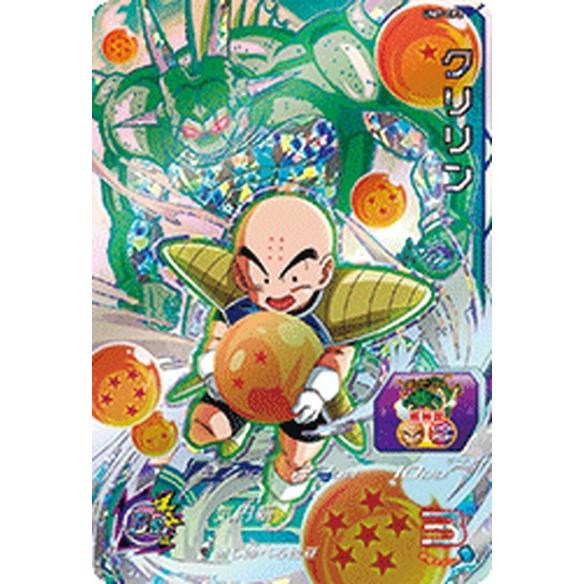 スーパードラゴンボールヒーローズ Um7 Cp2 クリリン Cp キャンペーン Dbh Um7 Cp2 カードショップ買賊王 通販 Yahoo ショッピング