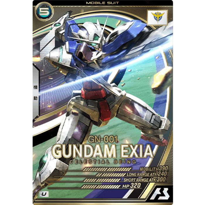 機動戦士ガンダム アーセナルベース Ab02 032 ガンダムエクシア U アルティメットレア Fvfseljudb ゲーム おもちゃ Monttwalex Com