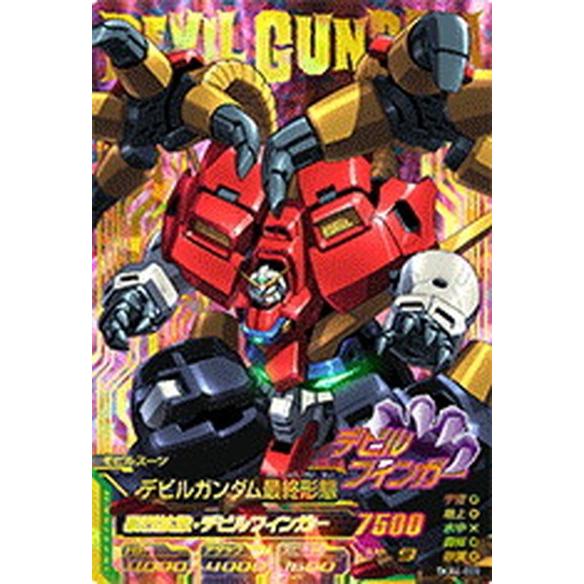 ガンダムトライエイジ Tkr4 009 デビルガンダム最終形態 P パーフェクトレア Gt Tkr4 009 カードショップ買賊王 通販 Yahoo ショッピング