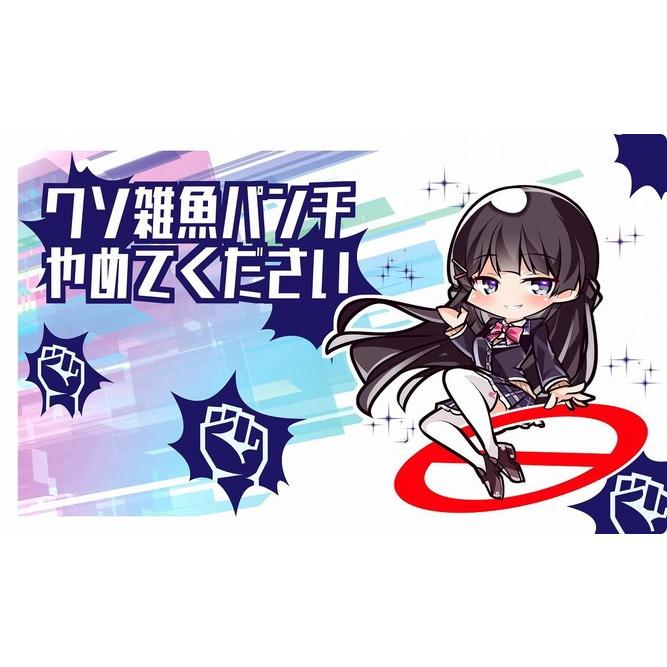 Cake Rabbits カードゲームプレイマット Sd委員長 Illust サトウ Comic1 16 Pmd Cake 150 ハビコロ玩具 買賊王 通販 Yahoo ショッピング