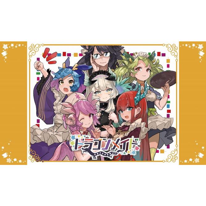 Cake Rabbits カードゲームプレイマット ドラゴンメイド Illust 賽の河原 サンクリ Summer Pmd Cake 248 買賊王 通販 Yahoo ショッピング