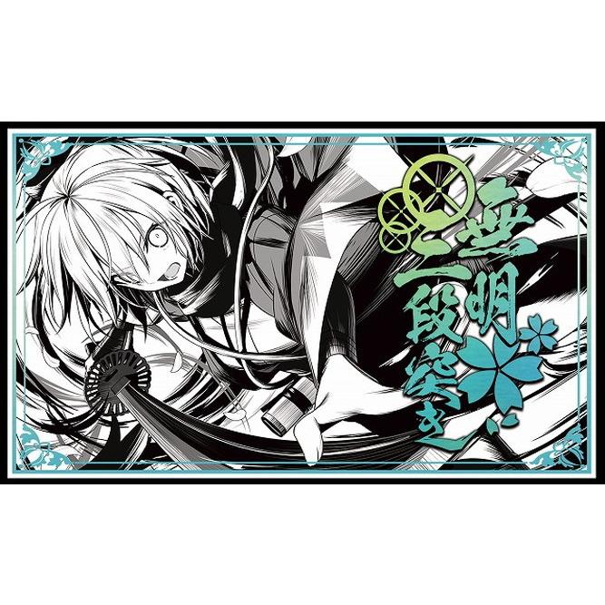 Cake Rabbits カードゲームプレイマット 必殺沖田 Illust マシマサキ エア夏コミ Pmd Cake 378 ハビコロ玩具 買賊王 通販 Yahoo ショッピング