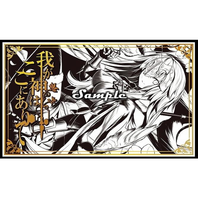 Cake Rabbits カードゲームプレイマット モノクロ必殺ジャンヌ Illust マシマサキ コミックマーケット99 C99 Pmd Cake 414 ハビコロ玩具 買賊王 通販 Yahoo ショッピング