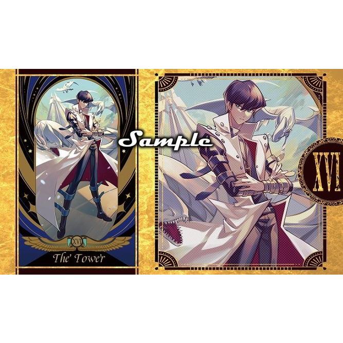 Cake Rabbits カードゲームプレイマット タロットナンバーxvi The Tower Illust 四番犬星 コミックマーケット99 C99 Pmd Cake 438 ハビコロ玩具 買賊王 通販 Yahoo ショッピング