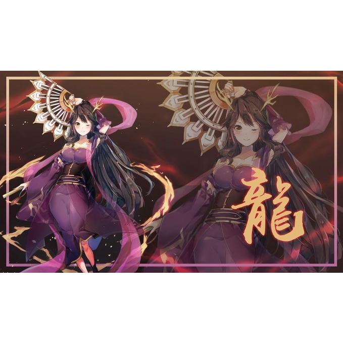 遊戯王 天威の龍仙女 EATOS スリーブ- 遊戯王 天威の龍仙女 EATOS スリーブ-