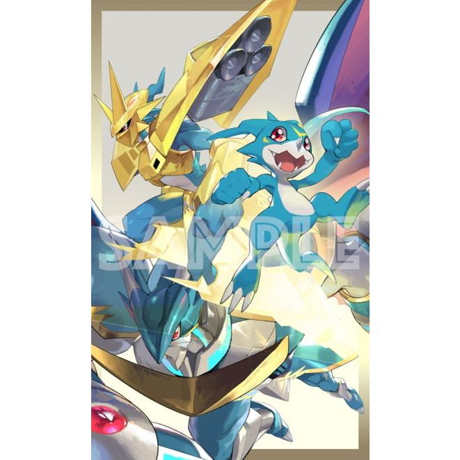プレイマット DC-1グランプリセット デジモンカード アル