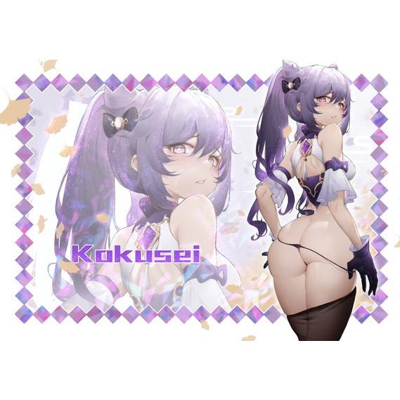 Eatos カードゲームプレイマット 刻晴 Illust 糖 エアコミケ2 Pmd Eatos 163 ハビコロ玩具 買賊王 通販 Yahoo ショッピング