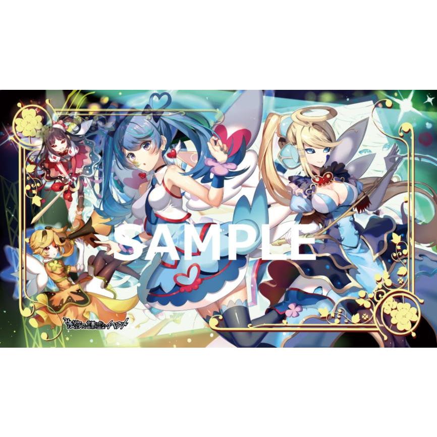 強謙イベント カードゲームプレイマット ブルーエンジェルとトリックスター Illust こーやふ 強欲で謙虚なイベント Turn3 Pmd Gouken 001 ハビコロ玩具 買賊王 通販 Yahoo ショッピング