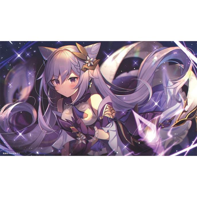 逸遊団 カードゲームプレイマット 刻晴 Illust ほまでり サンクリ21 Summer Pmd Ity 095 ハビコロ玩具 買賊王 通販 Yahoo ショッピング