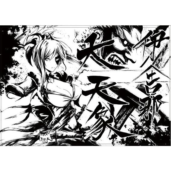 混沌の女神様 カードゲームプレイマット 墨絵 武蔵 Illust カワバタヨシヒロ コミックマーケット95 C95 Pmd Konton 095 買賊王 通販 Yahoo ショッピング