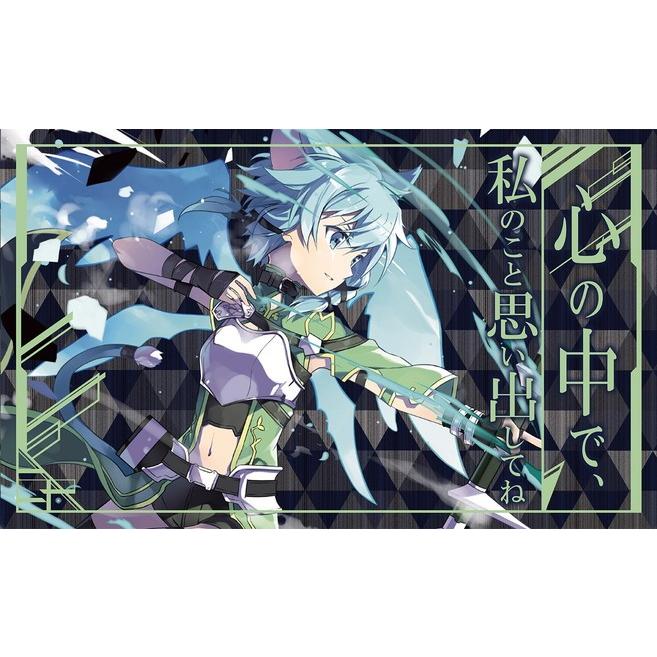 混沌の女神様 カードゲームプレイマット シノン Alo Ver 文字foil仕様 Illust シイ コミックマーケット97 C97 Pmd Konton 233 ハビコロ玩具 買賊王 通販 Yahoo ショッピング