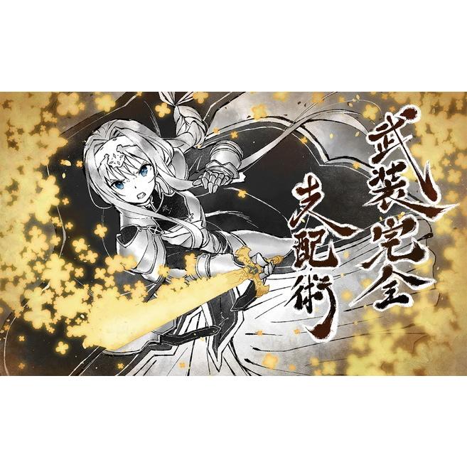 混沌の女神様 カードゲームプレイマット 墨絵 アリス Illust とみを エアコミケ2 Pmd Konton 411 ハビコロ玩具 買賊王 通販 Yahoo ショッピング
