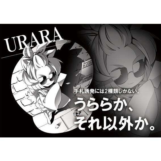 混沌の女神様 カードゲームプレイマット ローランド風 うらら Illust ピンコ エアコミケ2 Pmd Konton 440 買賊王 通販 Yahoo ショッピング