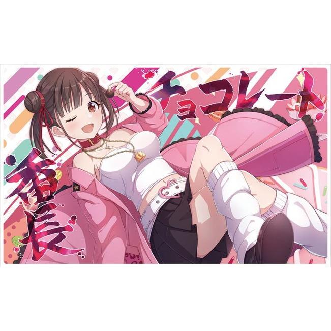 園田智代子 スリーブ ブシロード 【新品】ブシロード スリーブ HG Vol.4407 アイドル