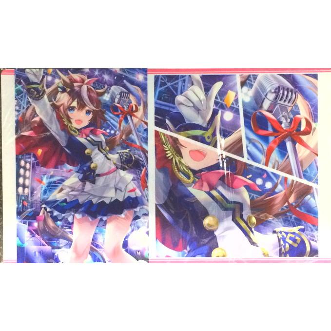 ミッドナイトブルー カードゲームプレイマット テイオー Illust Torino サンクリ21 Summer Pmd Midnb 4 ハビコロ玩具 買賊王 通販 Yahoo ショッピング