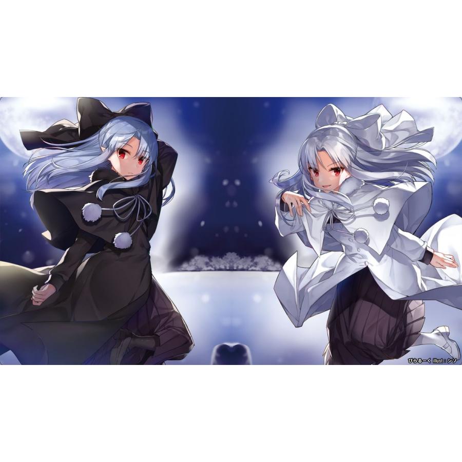 ぴらるーく カードゲームプレイマット 白レン 黒レン Illust シソ コミックマーケット92 C92 Pmd Piral 033 ハビコロ玩具 買賊王 通販 Yahoo ショッピング