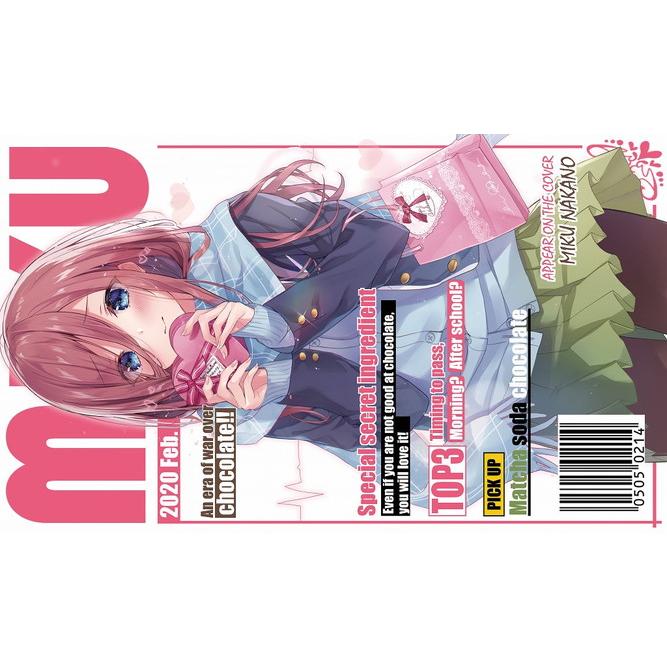 サンパン カードゲームプレイマット 雑誌風 バレンタイン三玖 Illust 佐倉ほのか サンクリ Summer Pmd San 2 カードショップ買賊王 通販 Yahoo ショッピング