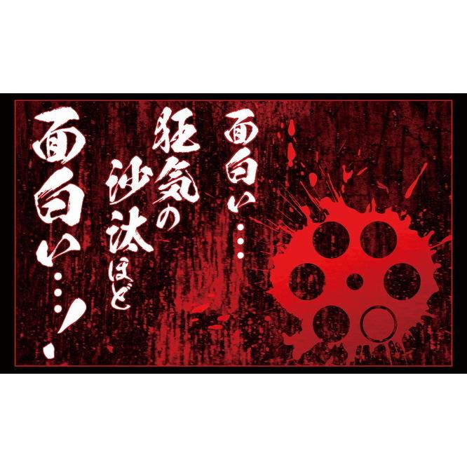 サンパン カードゲームプレイマット 狂気の沙汰 エアコミケ2 Pmd San 380 買賊王 通販 Yahoo ショッピング