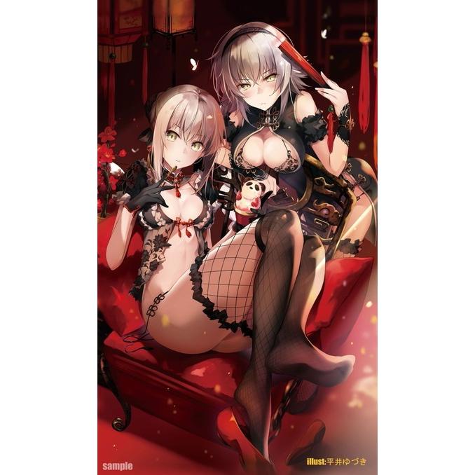 セルゲーム カードゲームプレイマット セイバーオルタ ジャンヌオルタ Illust 平井ゆづき サンクリ19 Spring Pmd Selga 013 ハビコロ玩具 買賊王 通販 Yahoo ショッピング