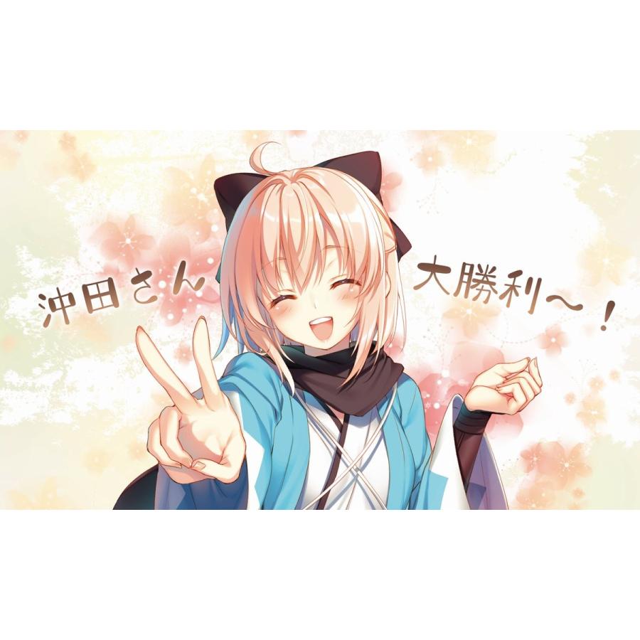 白詰草 カードゲームプレイマット 沖田さん大勝利 Illust 遠坂あさぎ コミックマーケット91 C91 Pmd Shirot 013 カードショップ買賊王 通販 Yahoo ショッピング