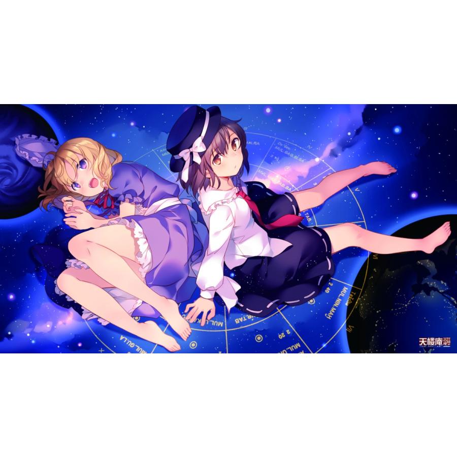 天楼庵 カードゲームプレイマット 秘封倶楽部 Illust Rie 第十一回博麗神社例大祭 Pmd Tenr 004 買賊王 通販 Yahoo ショッピング