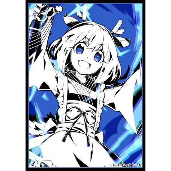 クラスター カードスリーブミニ モノクロ ラドリー Illust 雨傘ゆん サンクリ21 Spring Sld Cluster 322 ハビコロ玩具 買賊王 通販 Yahoo ショッピング