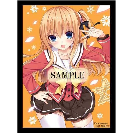 Fourseasons カードスリーブ 西森柚咲 Illust 倉田むと コミックマーケット91 C91 Sld Fours 072 ハビコロ玩具 買賊王 通販 Yahoo ショッピング