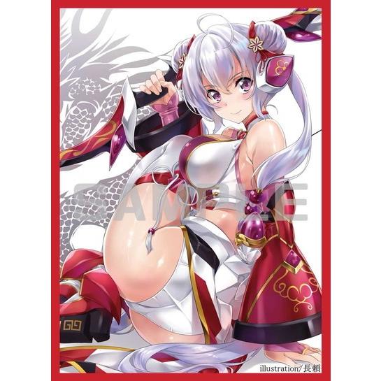 ぐらむすけいる カードスリーブ チャイナギアクリス Illust 長頼 コミックマーケット95 C95 Sld Glam 115 買賊王 通販 Yahoo ショッピング