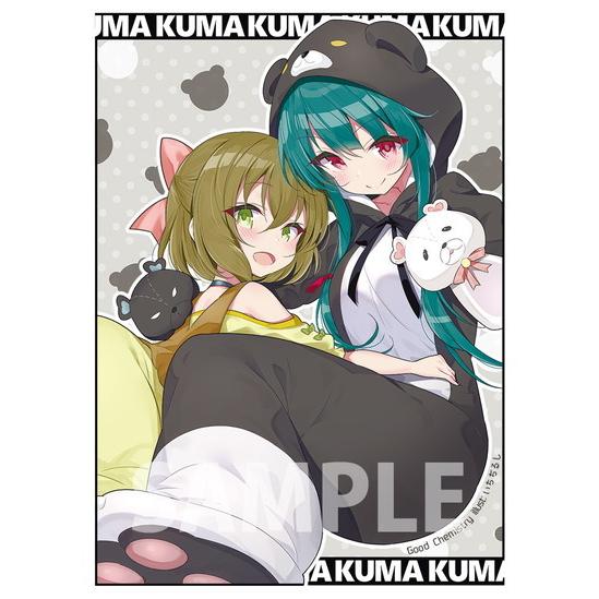 グッドケミストリ カードスリーブ ユナ フィナ Illust いちぢるし エアコミケ2 Sld Goc 002 ハビコロ玩具 買賊王 通販 Yahoo ショッピング