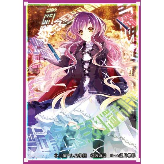 逸遊団 カードスリーブ No 101 聖白蓮 Illust 望月椎那 第十二回博麗神社例大祭 Sld Ity 102 買賊王 通販 Yahoo ショッピング