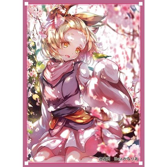 逸遊団 カードスリーブ No 1 うらら Illust かなりあ Comic1 11 Sld Ity 1 買賊王 通販 Yahoo ショッピング