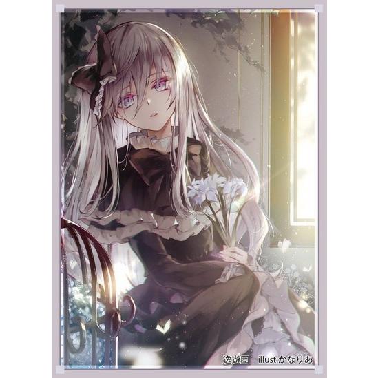 逸遊団 カードスリーブ 屋敷わらし Illust かなりあ コミックマーケット96 C96 Sld Ity 259 ハビコロ玩具 買賊王 通販 Yahoo ショッピング