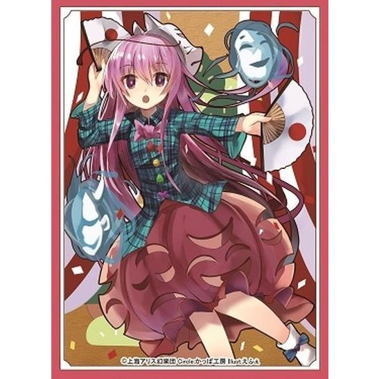 かっぱ工房 カードスリーブ 秦こころ Illust えふぇ 東方紅楼夢12 Sld Kappa 061 ハビコロ玩具 買賊王 通販 Yahoo ショッピング