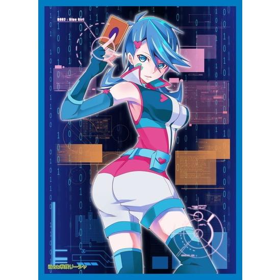 ブルーガールコレクションラインレア