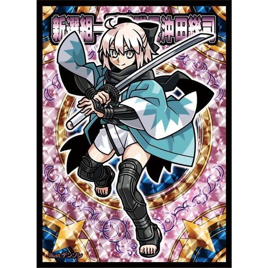 カルマシティ カードスリーブ 沖田 神羅風 Illust デンソンン Comic1 15 Sld Karum 0 買賊王 通販 Yahoo ショッピング