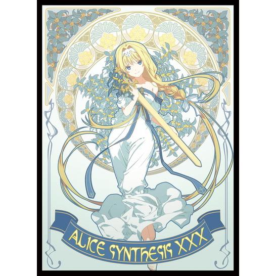 混沌の女神様 カードスリーブ ミュシャ風 アリス Illust とみを エアサンクリ Web即売会 Sld Konton 4 ハビコロ玩具 買賊王 通販 Yahoo ショッピング