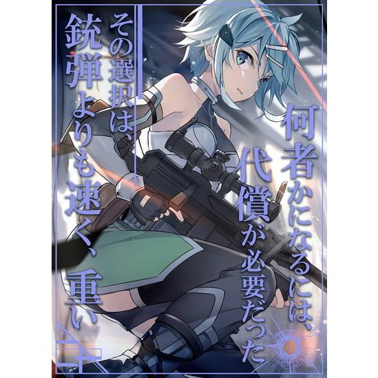 レビューを書けば送料当店負担 混沌の女神様 コミケ シノン スリーブ Fate トレーディングカード Rxdtzujacx