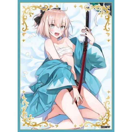 ぴらるーく カードスリーブ ランジェリースタイル 沖田 Illust シソ Comic1 11 Sld Piral 026 ハビコロ玩具 買賊王 通販 Yahoo ショッピング