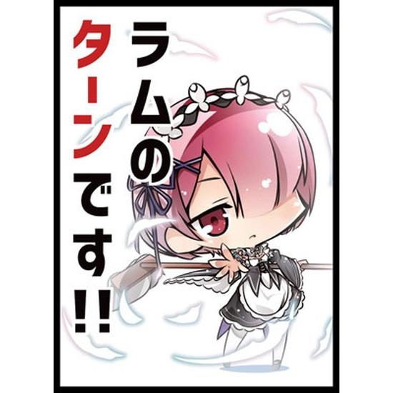 サンパン カードスリーブ ☆『ラムのターンです!!/illust：itota』★ 【サンクリ2017 Winter】 SLdsan114ハビコロ玩具・買賊王