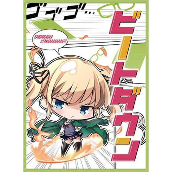 サンパン カードスリーブ ビートダウン 英梨々 Illust Itota Character1 17 Comic1 11 Sld San 123 買賊王 通販 Yahoo ショッピング