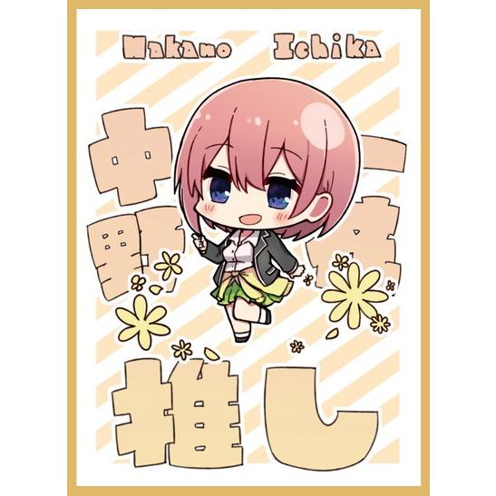 サンパン カードスリーブ 一花推し Illust 古賀れじに エアコミケ2 Sld San 498 カードショップ買賊王 通販 Yahoo ショッピング