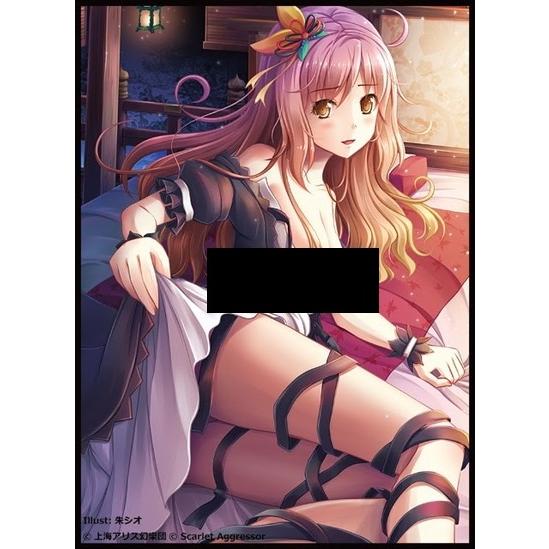 Scarletaggressor カードスリーブ 聖白蓮 Illust 朱シオ 第10回東方紅楼夢 Sld Sca 046 ハビコロ玩具 買賊王 通販 Yahoo ショッピング