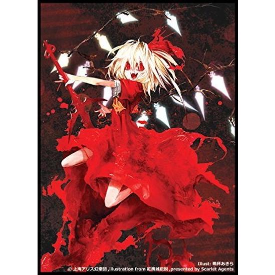 Scarletagents カードスリーブ フランドール 紅魔城伝説 Illust 晩杯あきら コミックマーケット88 C88 Sld Sca 066 カードショップ買賊王 通販 Yahoo ショッピング