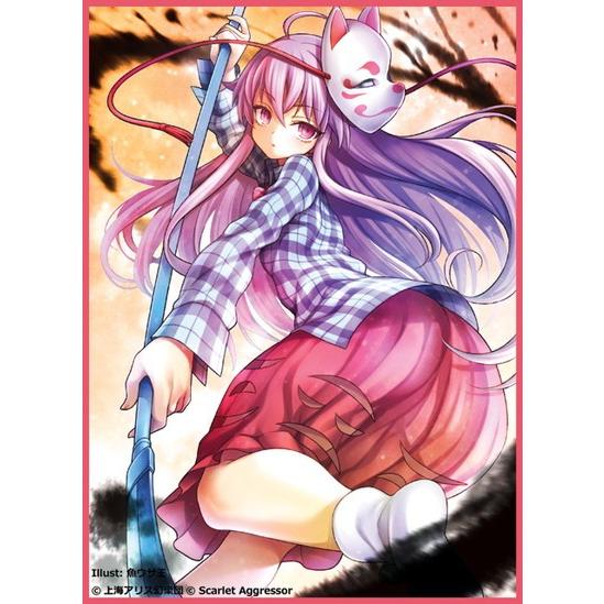 Scarletaggressor カードスリーブ 秦こころ Illust 魚ウサ王 第二回秋季例大祭 Sld Sca 077 ハビコロ玩具 買賊王 通販 Yahoo ショッピング